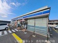 【周辺】 | サンフラワー太田駅サイドＣ | ローソン多肥上町平塚店さんまで650m