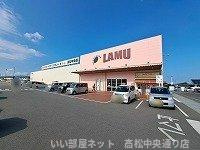 【周辺】 | サンフラワー太田駅サイドＣ | ラ・ムー高松中央店さんまで600m