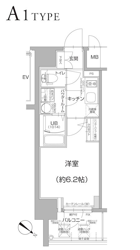 エスリードザ・ランドマーク神戸