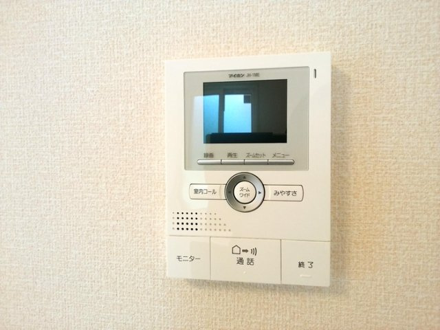 ウィットARのセキュリティ