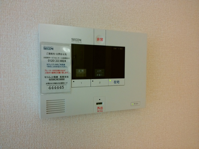 ウィットARのセキュリティ