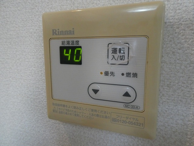 ドリームレジデンス要町の設備