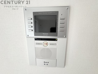 メゾンド夙川のその他物件画像