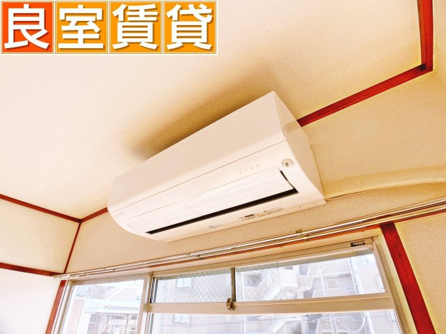 【設備】 | ビラ新瑞 | エアコン