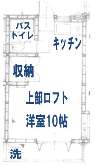【間取り】 | マリーンハイツ