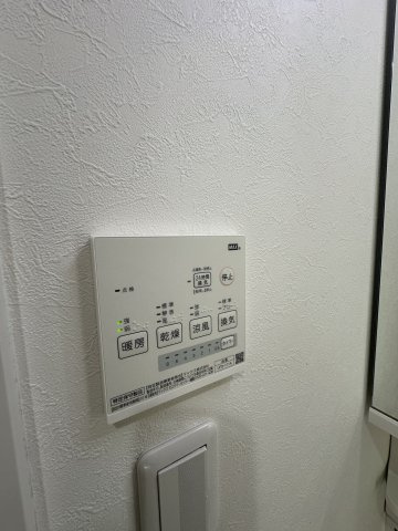 ユーヴェ寿の設備