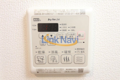 【設備】 | エグゼ大阪NORTHゲート