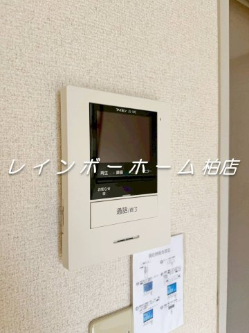 レオパレス豊四季第１０のセキュリティ|別部屋。参考写真。