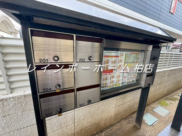 レオパレス豊四季第１０のその他共用部分