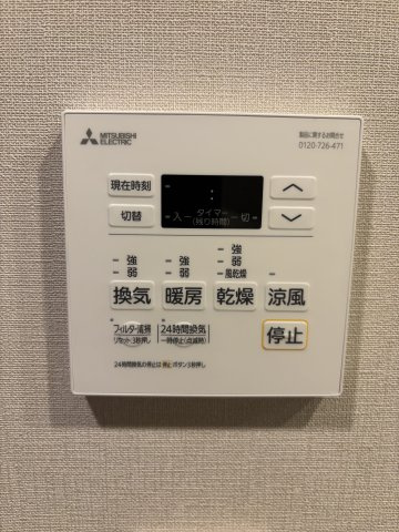【設備】ザ・パークハビオ同心プレイス 