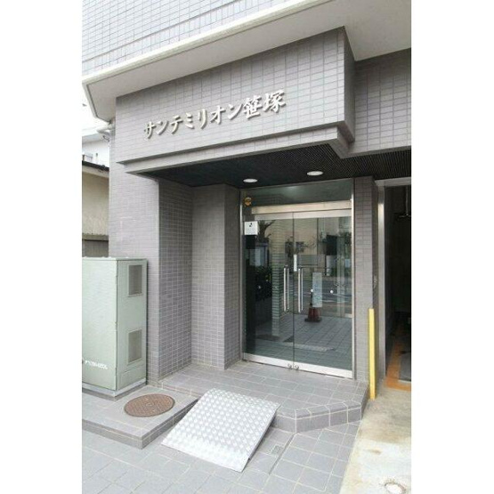【エントランス】 | サンテミリオン笹塚