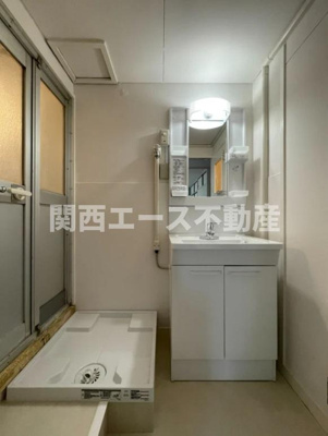 【洗面所】 | 柱本団地
