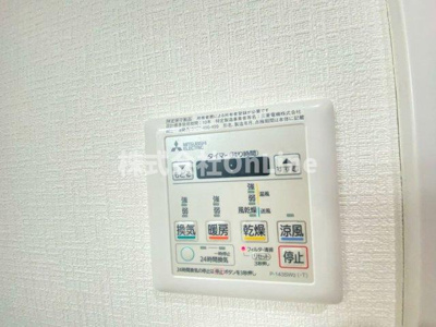 【設備】 | グランヴェール青山B棟