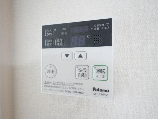 ドゥーエ天満橋の設備