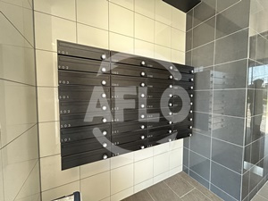 グランパシフィック毛馬のその他共用部分|グランパシフィック毛馬　メールボックス