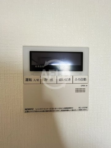 レジデンスコート京橋の設備|レジデンスコート京橋　給湯