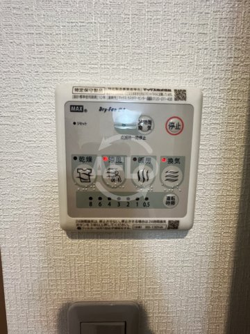 レジデンスコート京橋の設備|レジデンスコート京橋　浴室乾燥