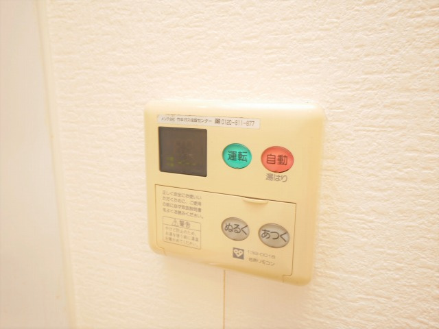 アプリーレ堺筋本町の設備
