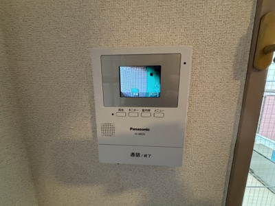 【セキュリティ】 | グリーンヴィラ