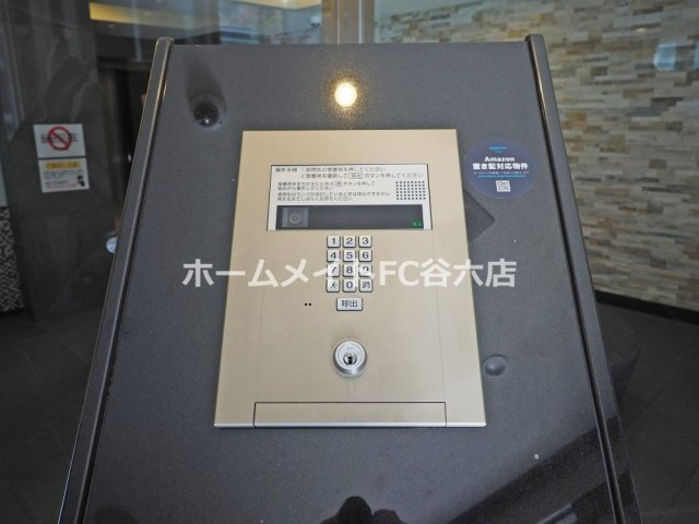 【その他共用部分】 | プレサンス梅田