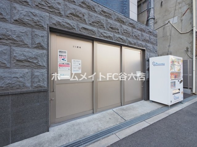【その他共用部分】 | プレサンス梅田