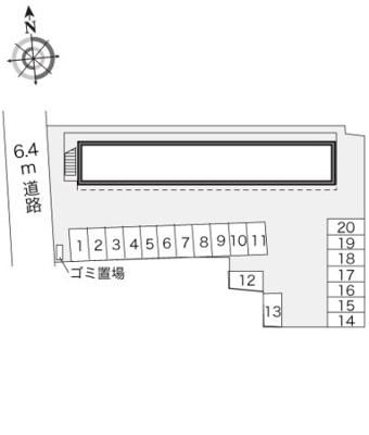 【その他】 | レオパレスアクアマリン