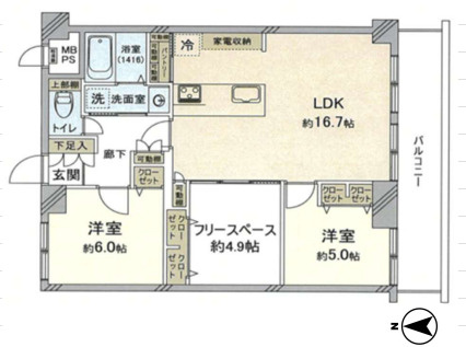 トーカンマンション東梅田