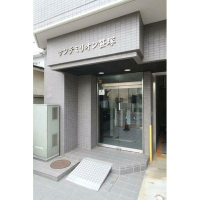 【エントランス】 | サンテミリオン笹塚