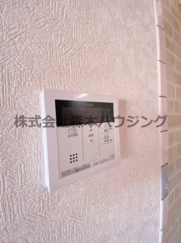 【設備】 | 　プラウクリエイト | 給湯温度調整できます
