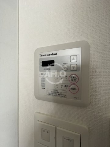 メルベージュ難波サウスⅢの設備|メルベージュ難波サウスⅢ　湯沸し器