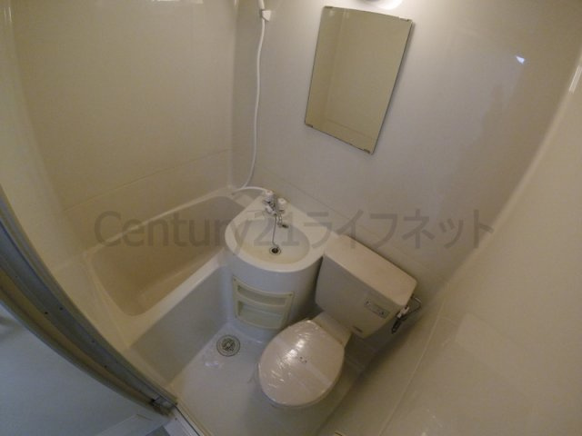 【浴室】 | シャルム北梅田