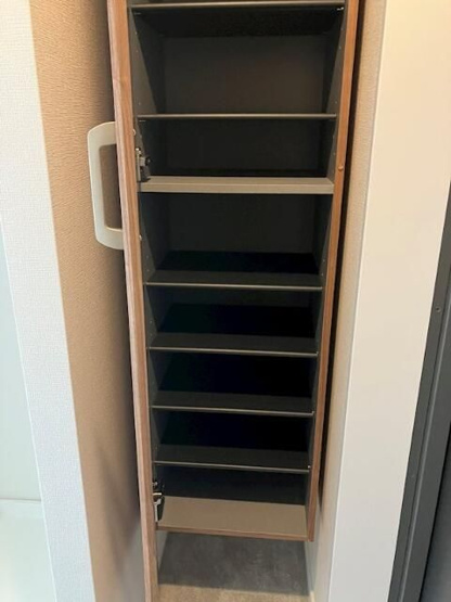 【その他】 | ベルシードステアー新中野