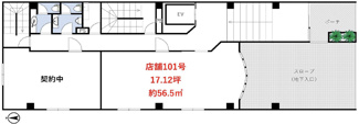【間取り】 | 第一住建備後町ビル | 間取り