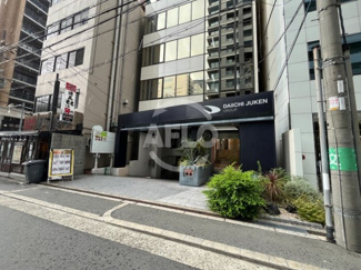 【周辺】 | 第一住建備後町ビル | 第一住建備後町ビル　前面道路