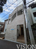 Halelea白金台の画像