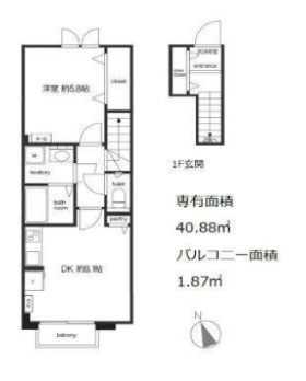 【間取り】 | サンタ クルーズ ヴィラ 久我山