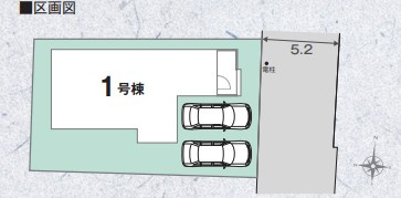 【区画図】 | リナージュ桜井市桜井０１期 | 区画図
