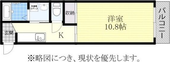 【間取り】 | みずほ28