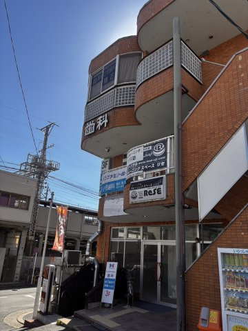 リバティビル菅原のその他
