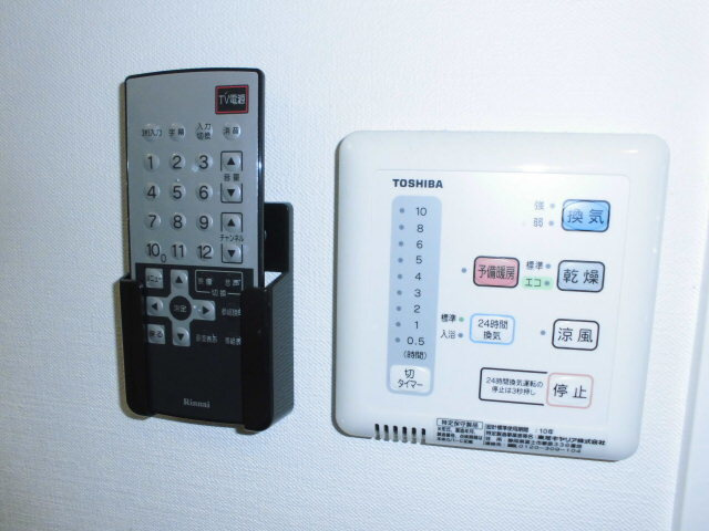 【設備】アクシオン吉塚プレミアム
