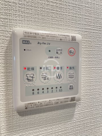 エスリードレジデンス弁天町グランデの設備|エスリードレジデンス弁天町グランデ　浴室乾燥機
