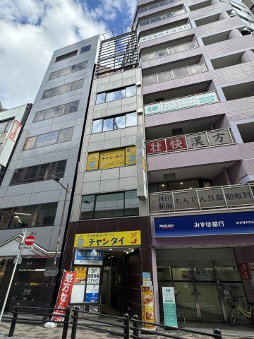 ATビル