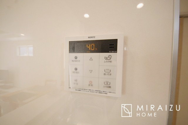 【設備】 | 青く澄み渡った綺麗な空と、陽の光をたっぷりと受ける、そんな新築住宅で新生活をスタートしてみませんか？見学・ご相談等、ミライズホーム(株)までお気軽にご連絡下さい♪