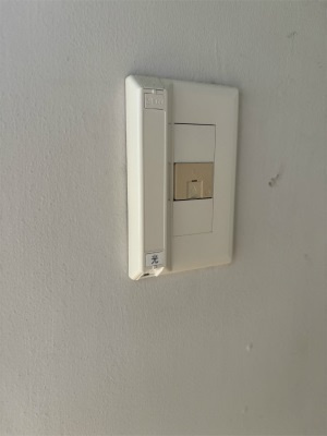 【設備】 | 第一いづみコーポ