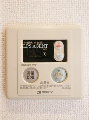 【設備】 | エルドシック横濱 | 同一仕様