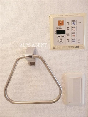 【設備】 | エルドシック横濱 | 同一仕様
