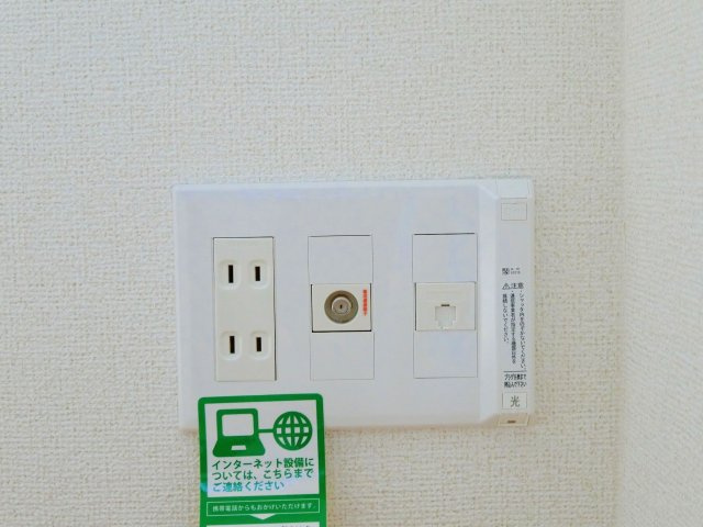 【設備】 | Ａｇａｉｎ（アゲイン）