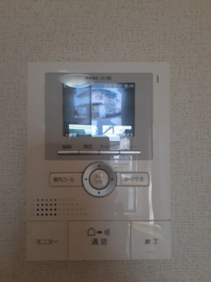【セキュリティ】 | プログレス