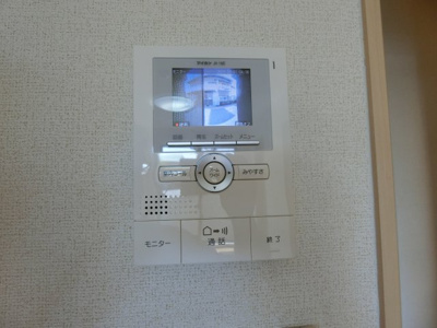 【セキュリティ】 | プログレス