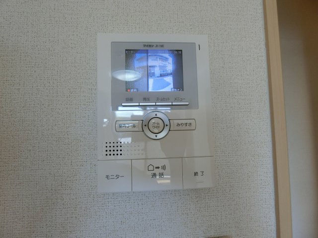 【セキュリティ】 | プログレス